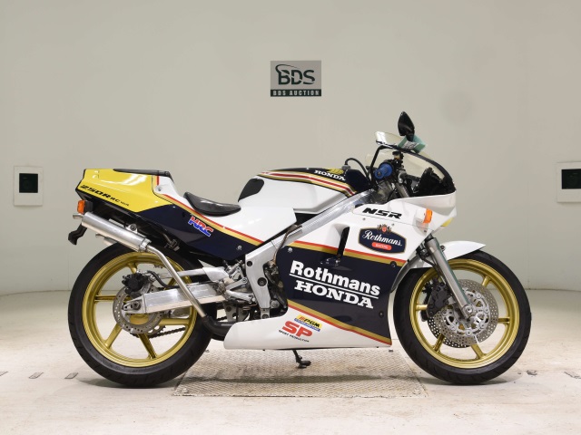 Honda NSR250R