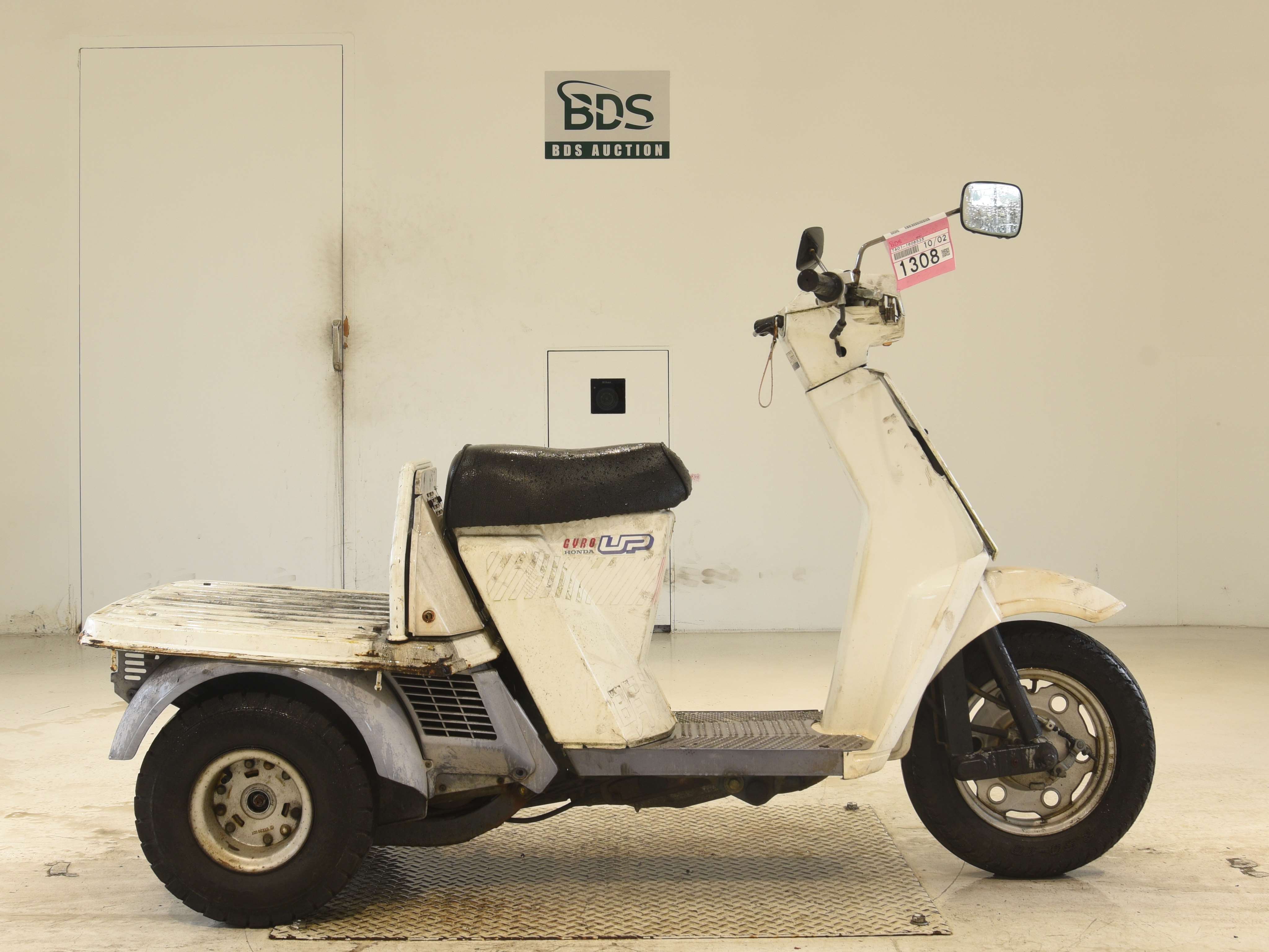 Honda GYRO UP