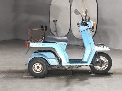 Honda GYRO X