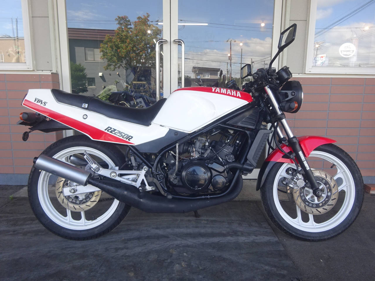 Yamaha RZ250R