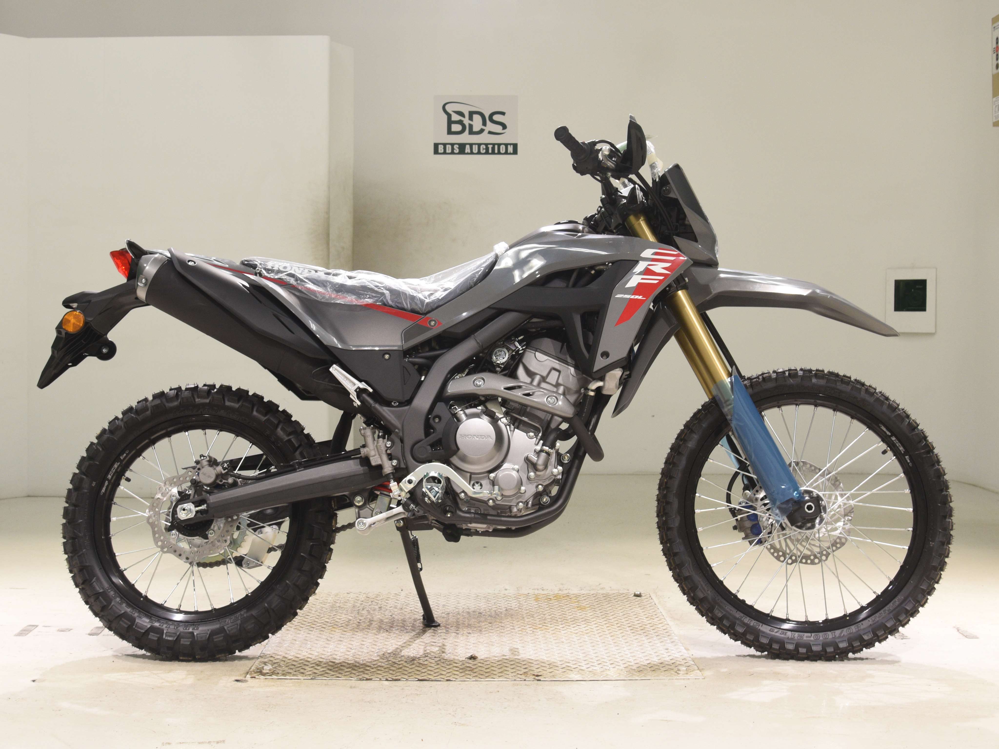 Honda CRF250L