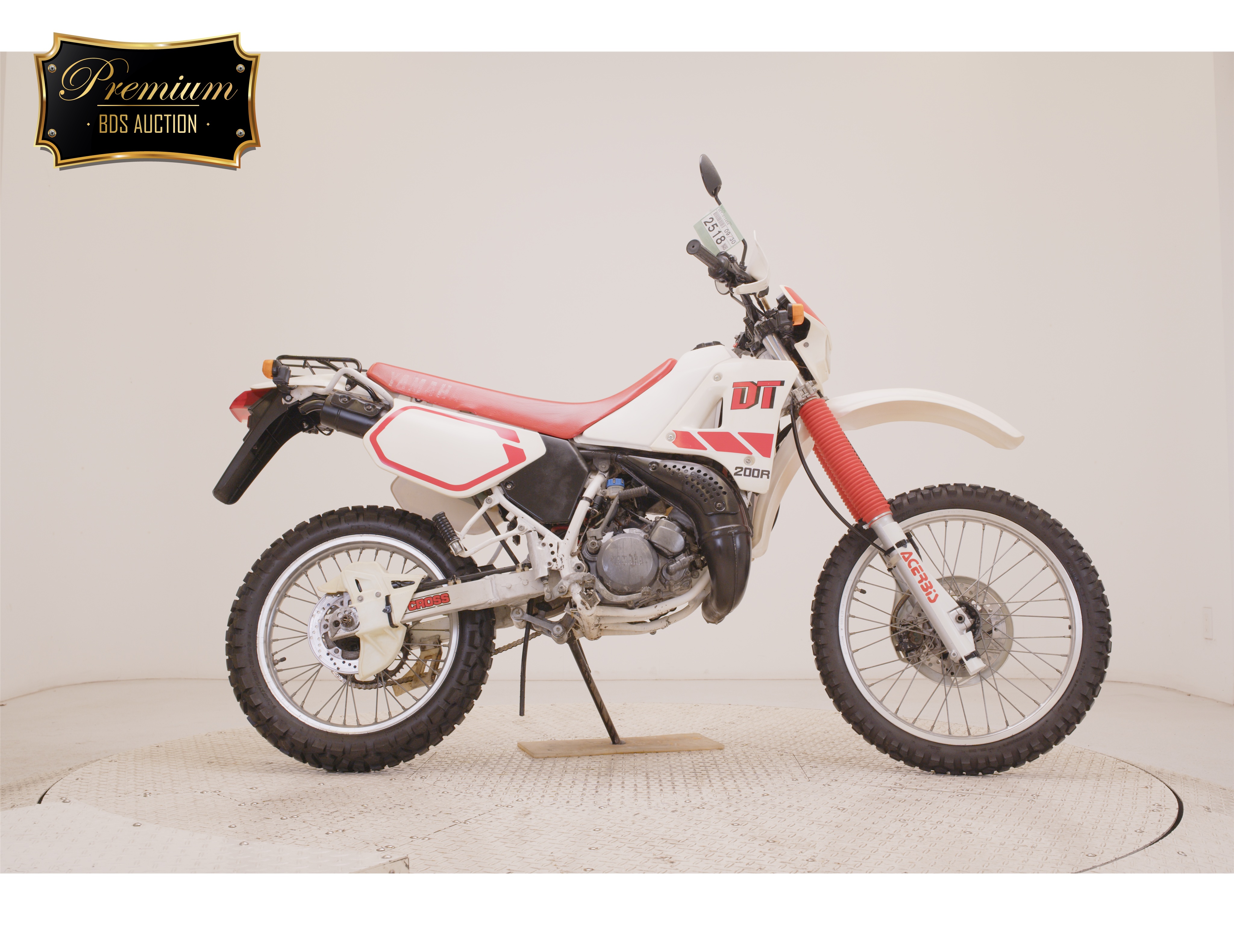 Yamaha DT200R