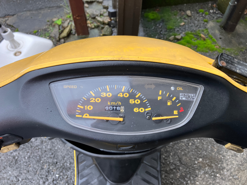 Honda DIO ZX — фото 5