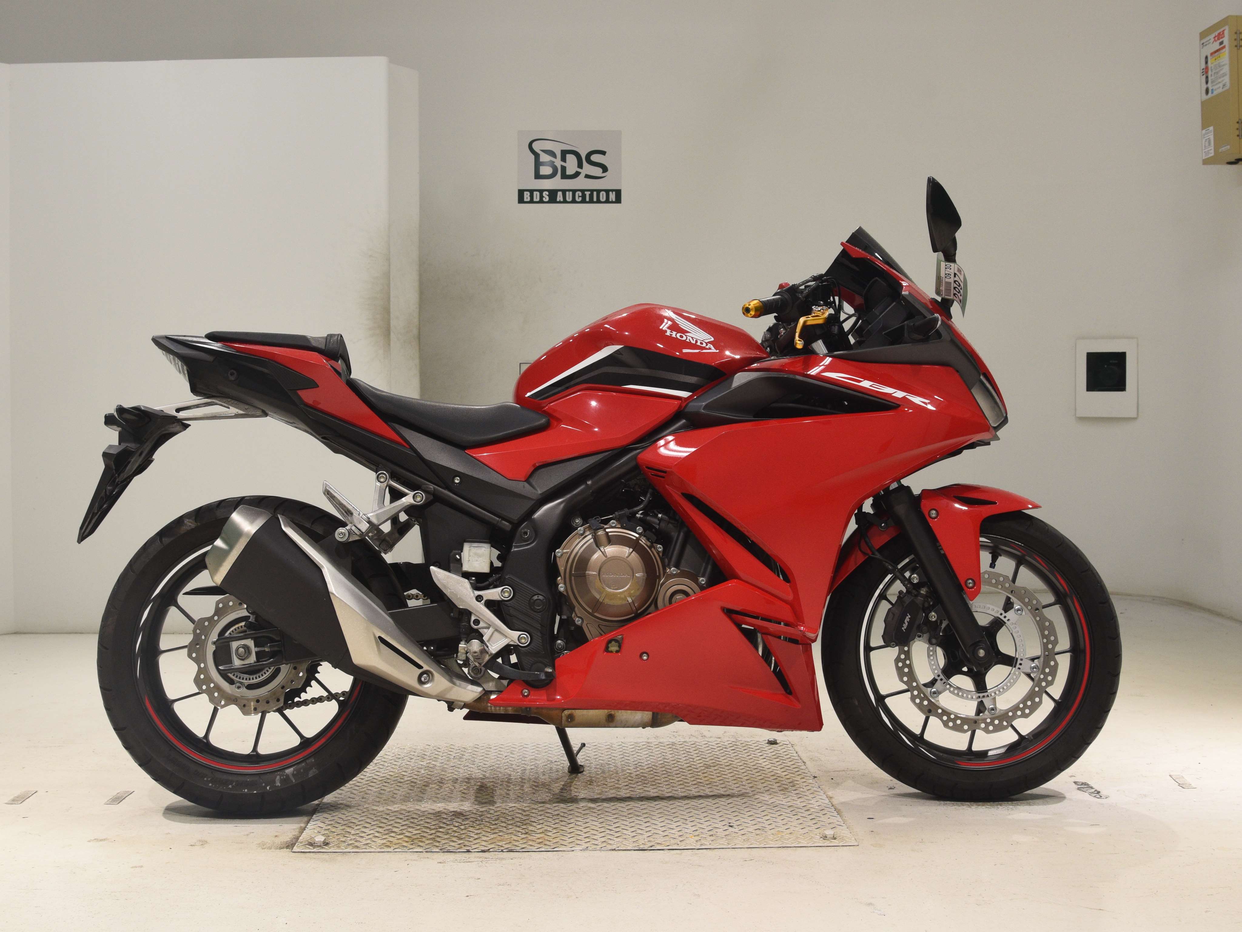 Honda CBR400R