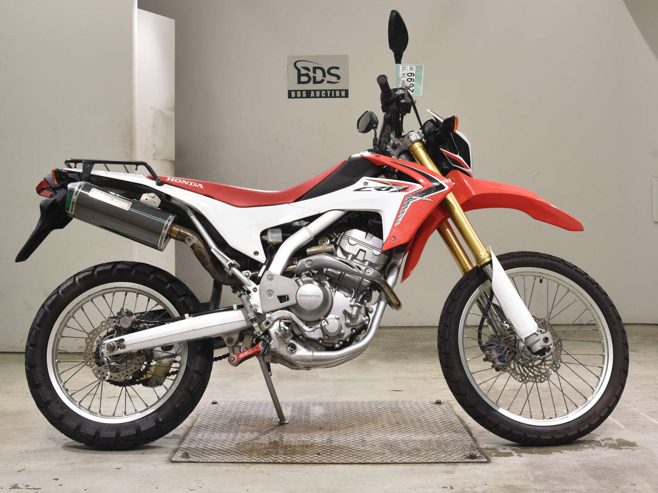 Honda CRF250L