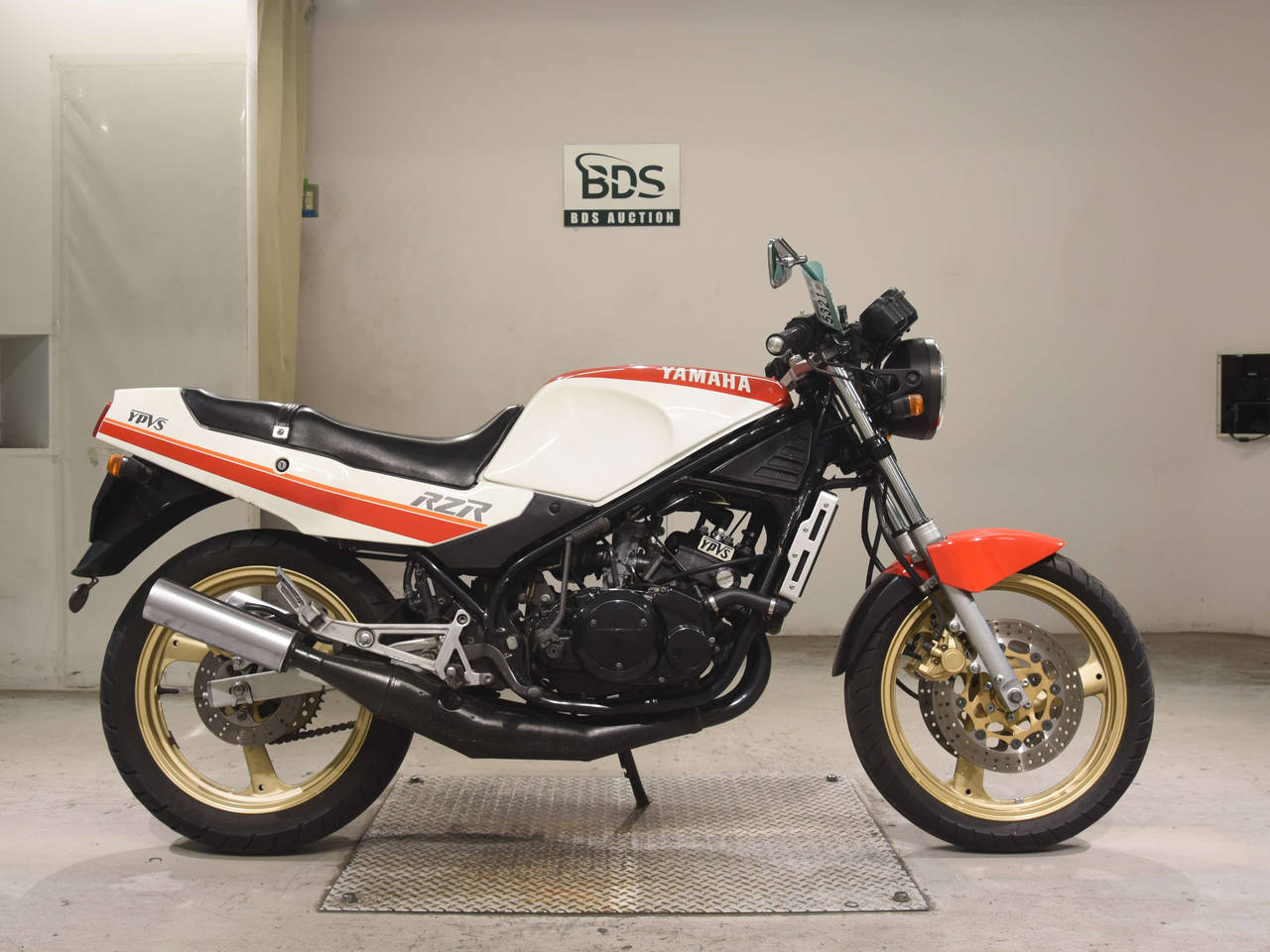 Yamaha RZ250R