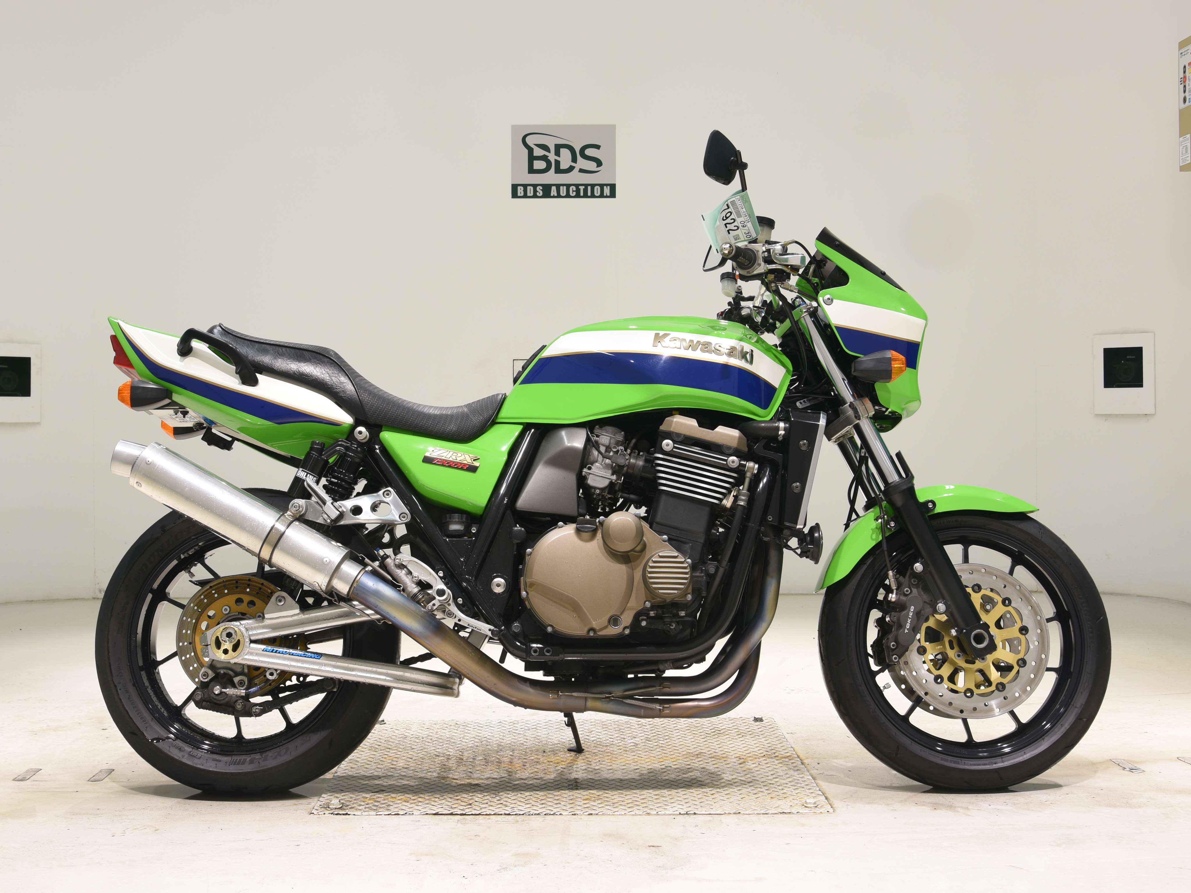 Kawasaki ZRX1200R