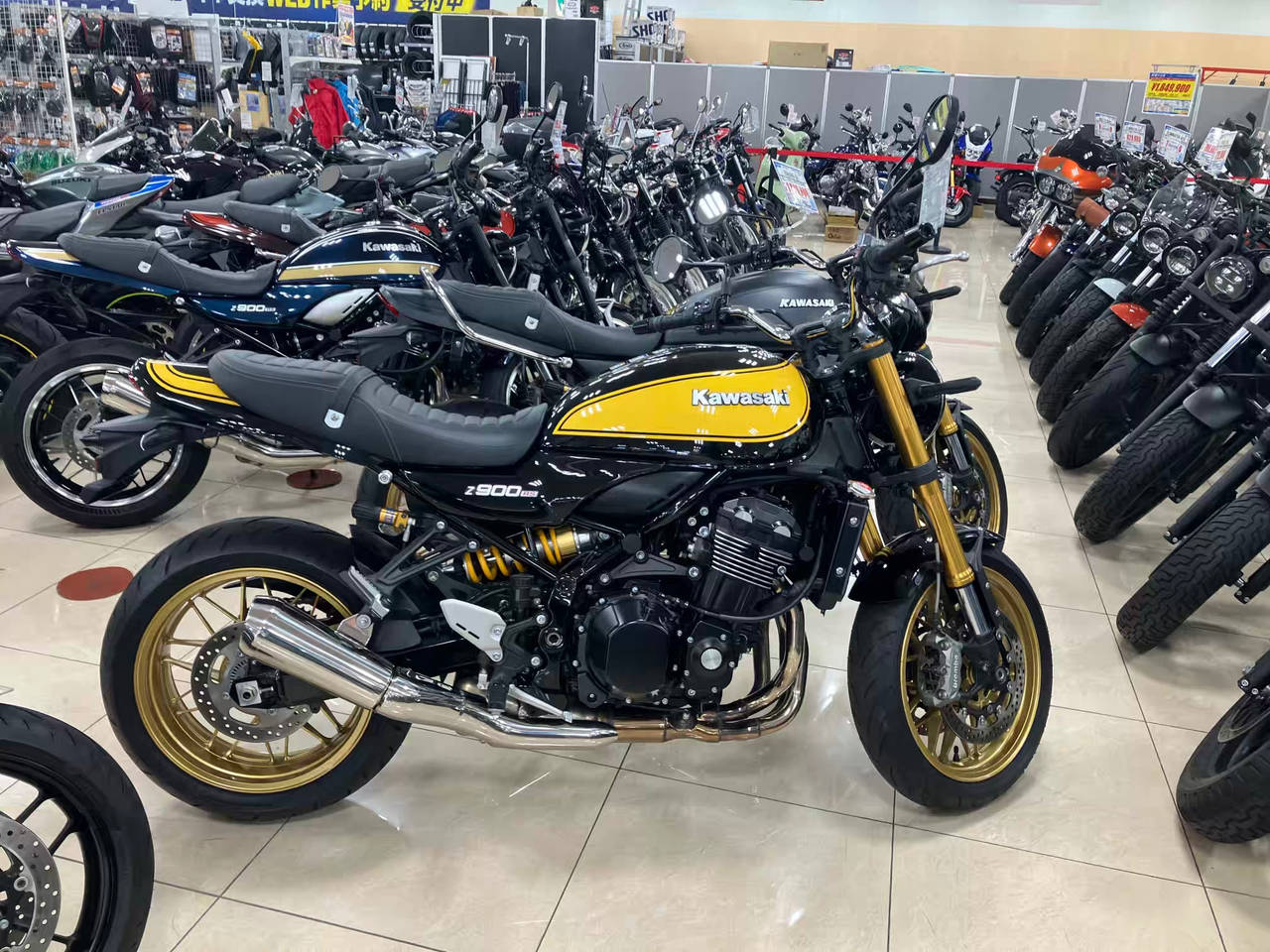 Kawasaki Z900RS