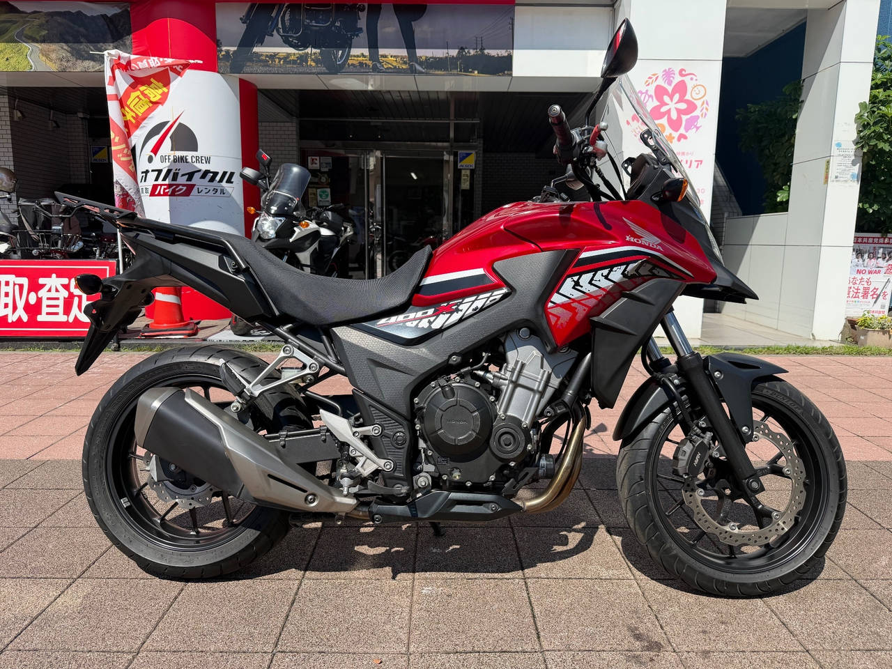 Honda 400X