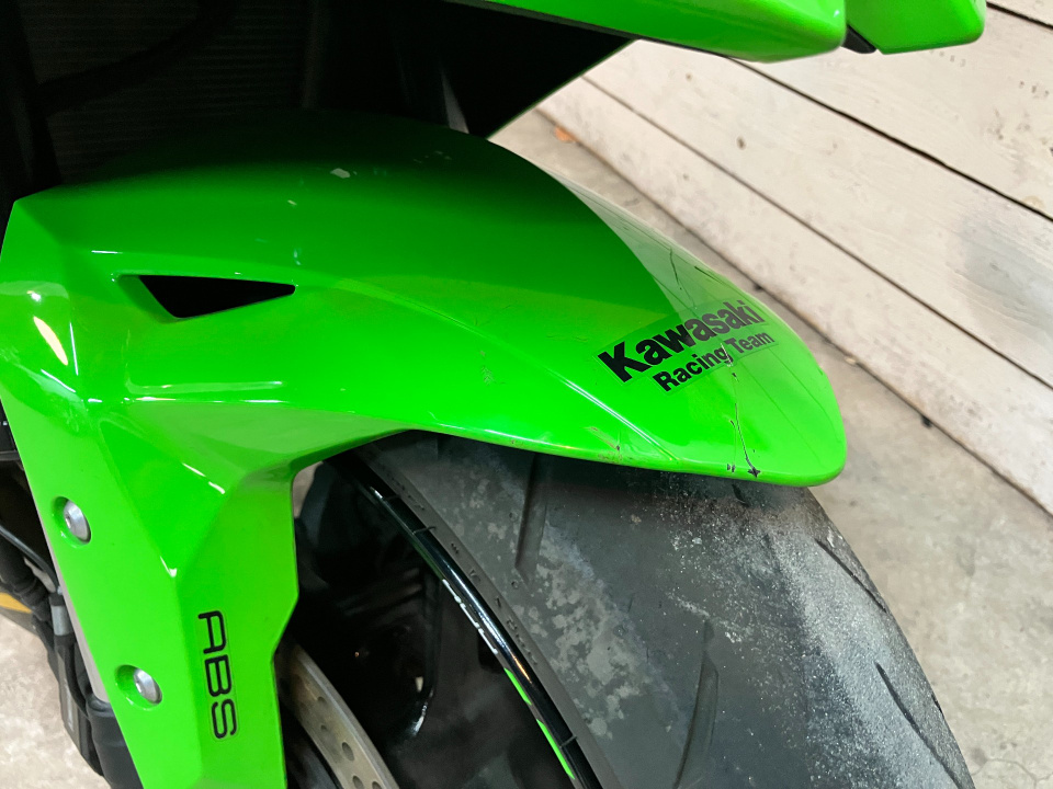Kawasaki NINJA ZX-4RR — фото 20