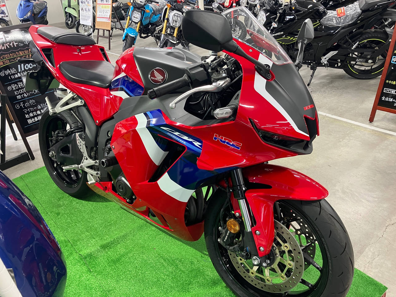Honda CBR600RR