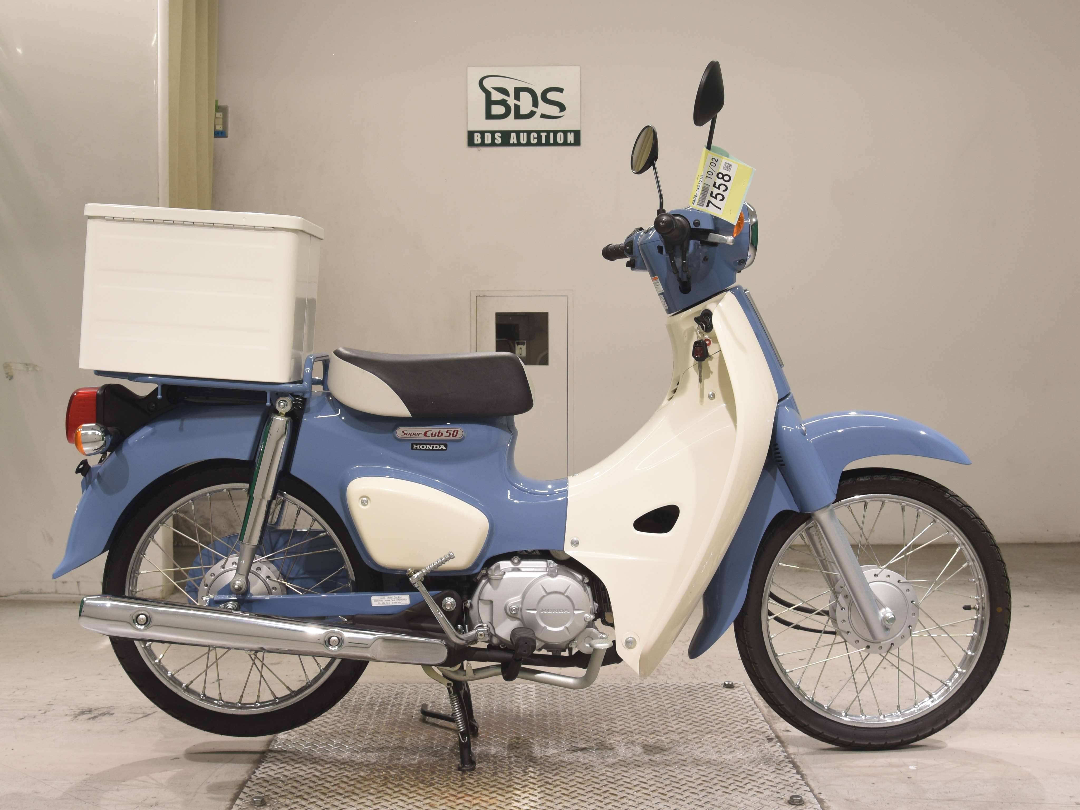 Honda C50-3