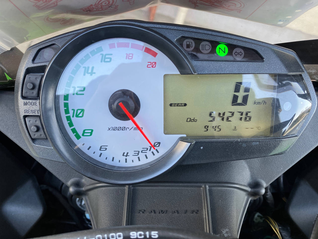 2031] Kawasaki NINJA ZX-6R - JKAZX4R139A006513