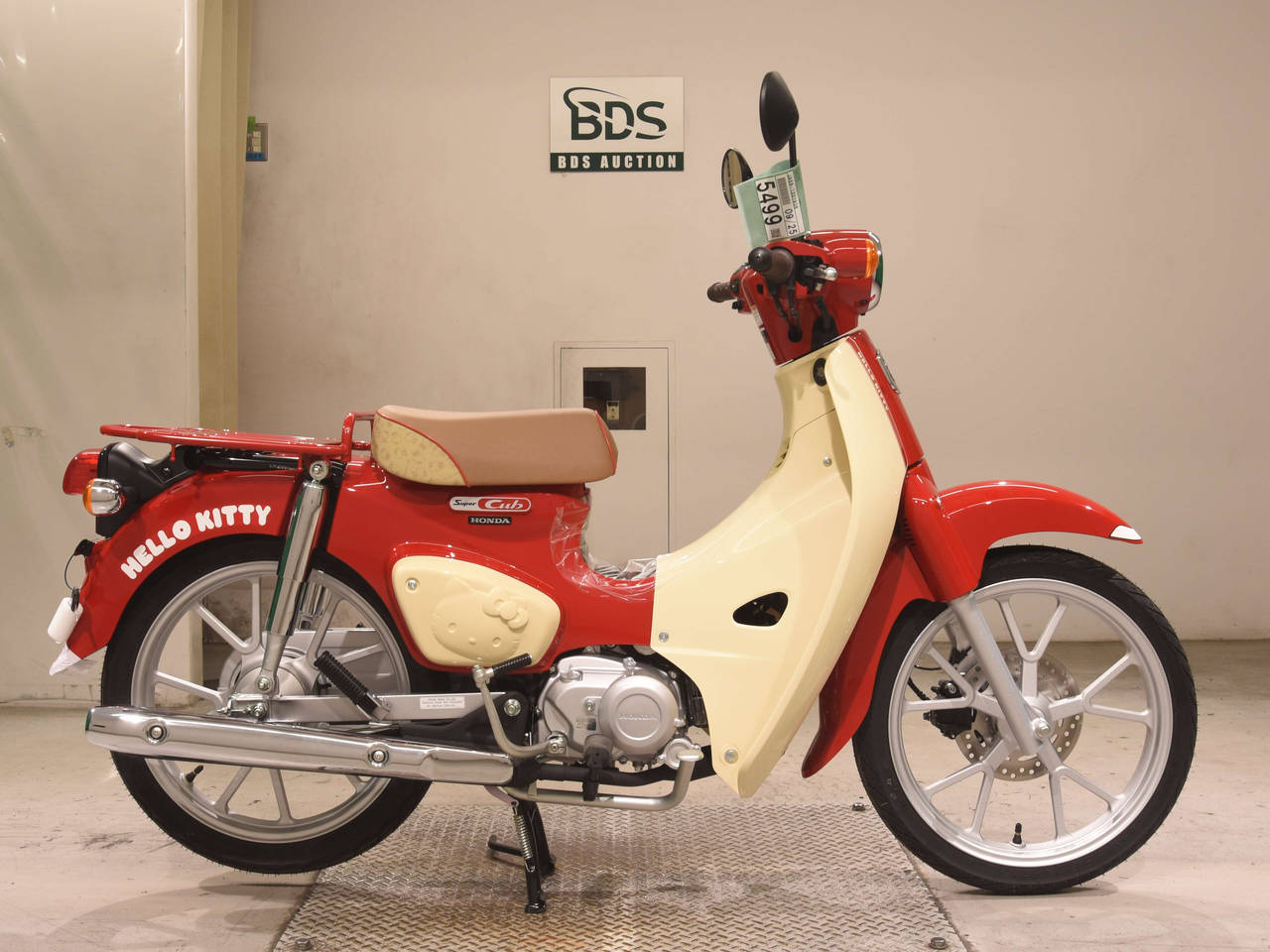 Honda C110