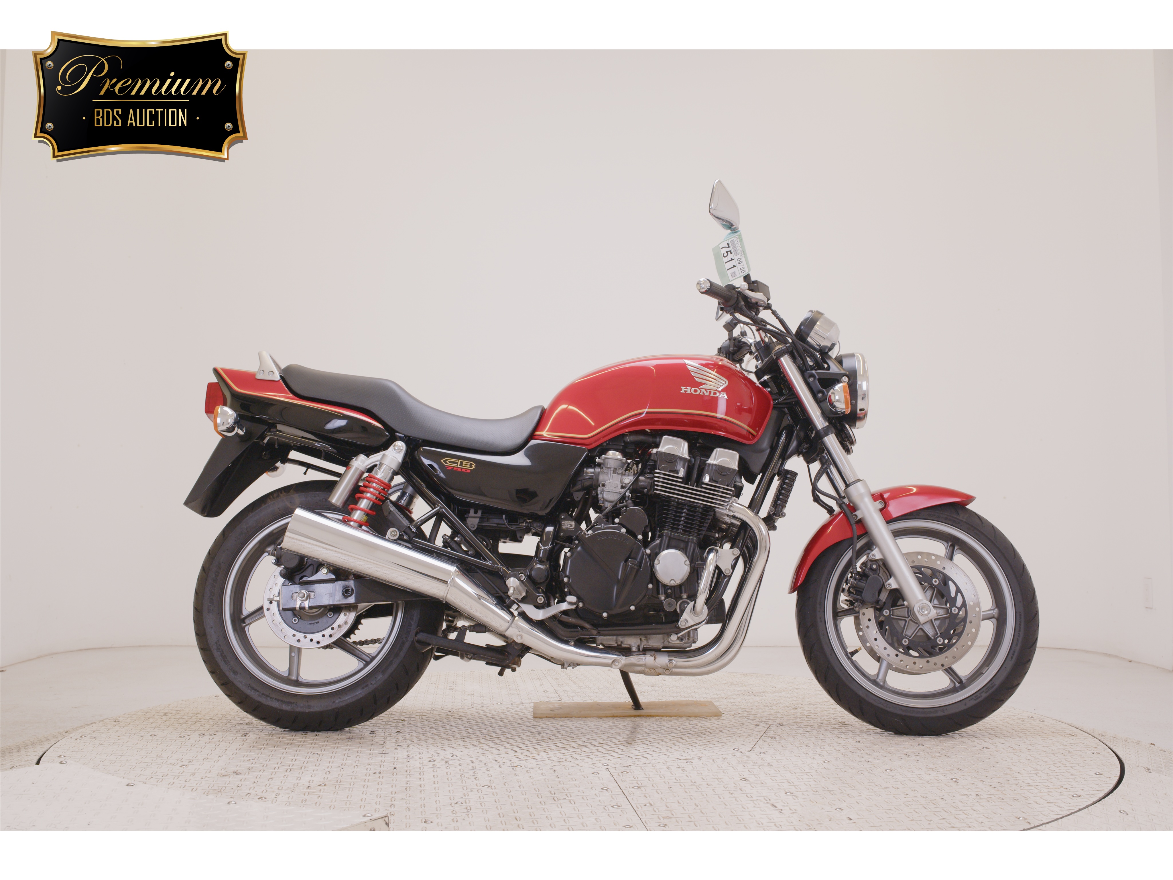 Honda CB750SF