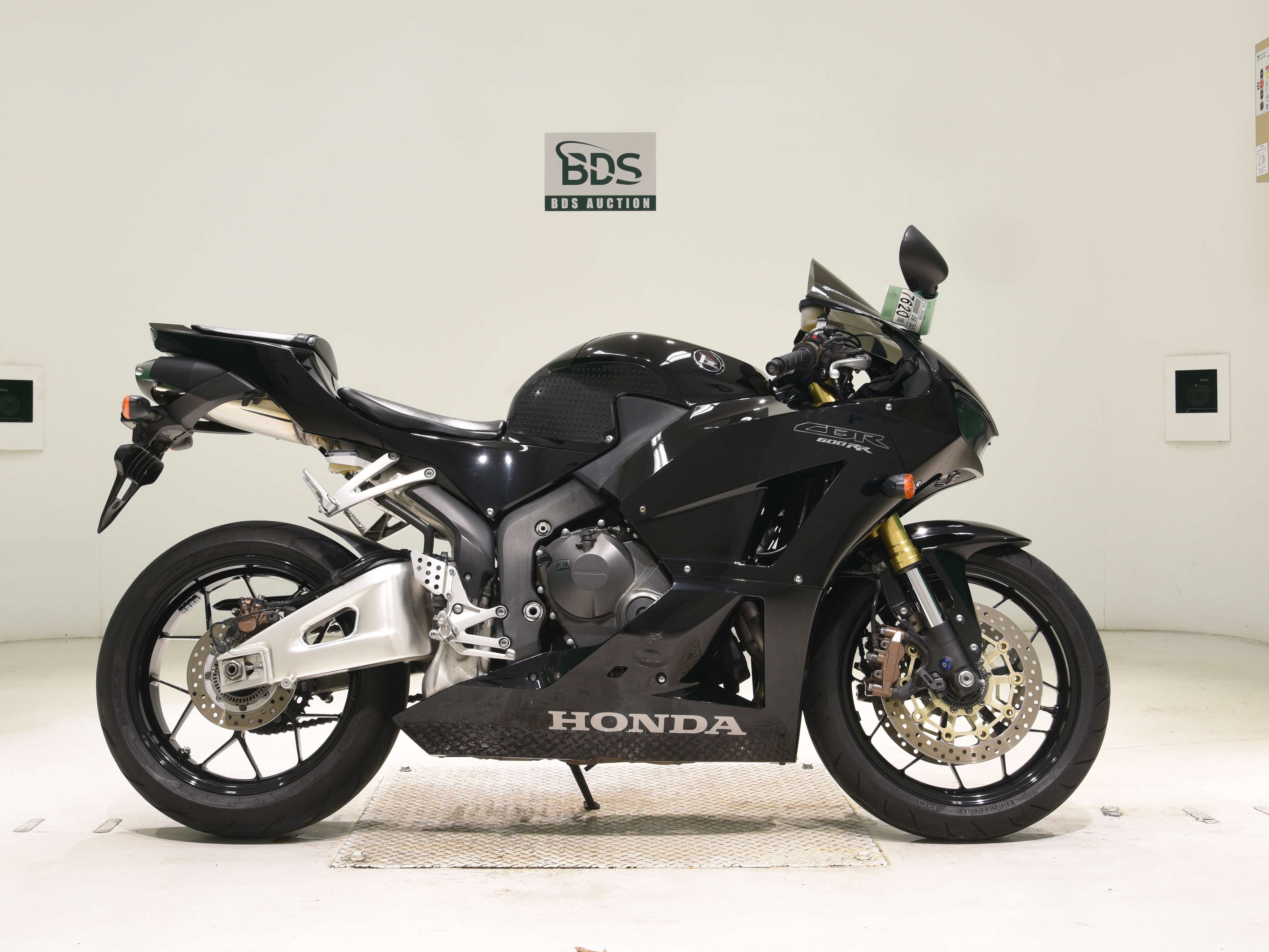 Honda CBR600RR