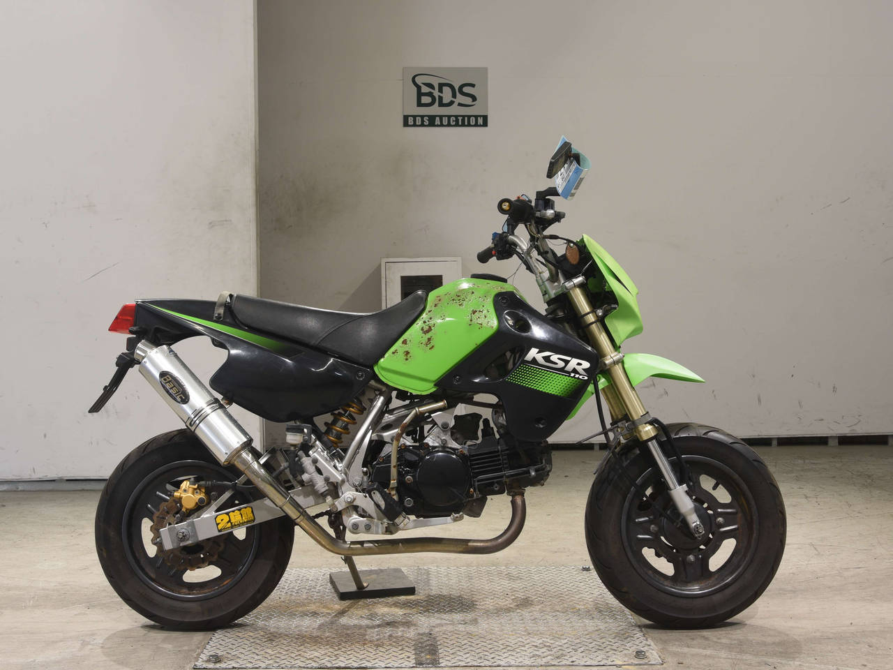 Kawasaki KSR110