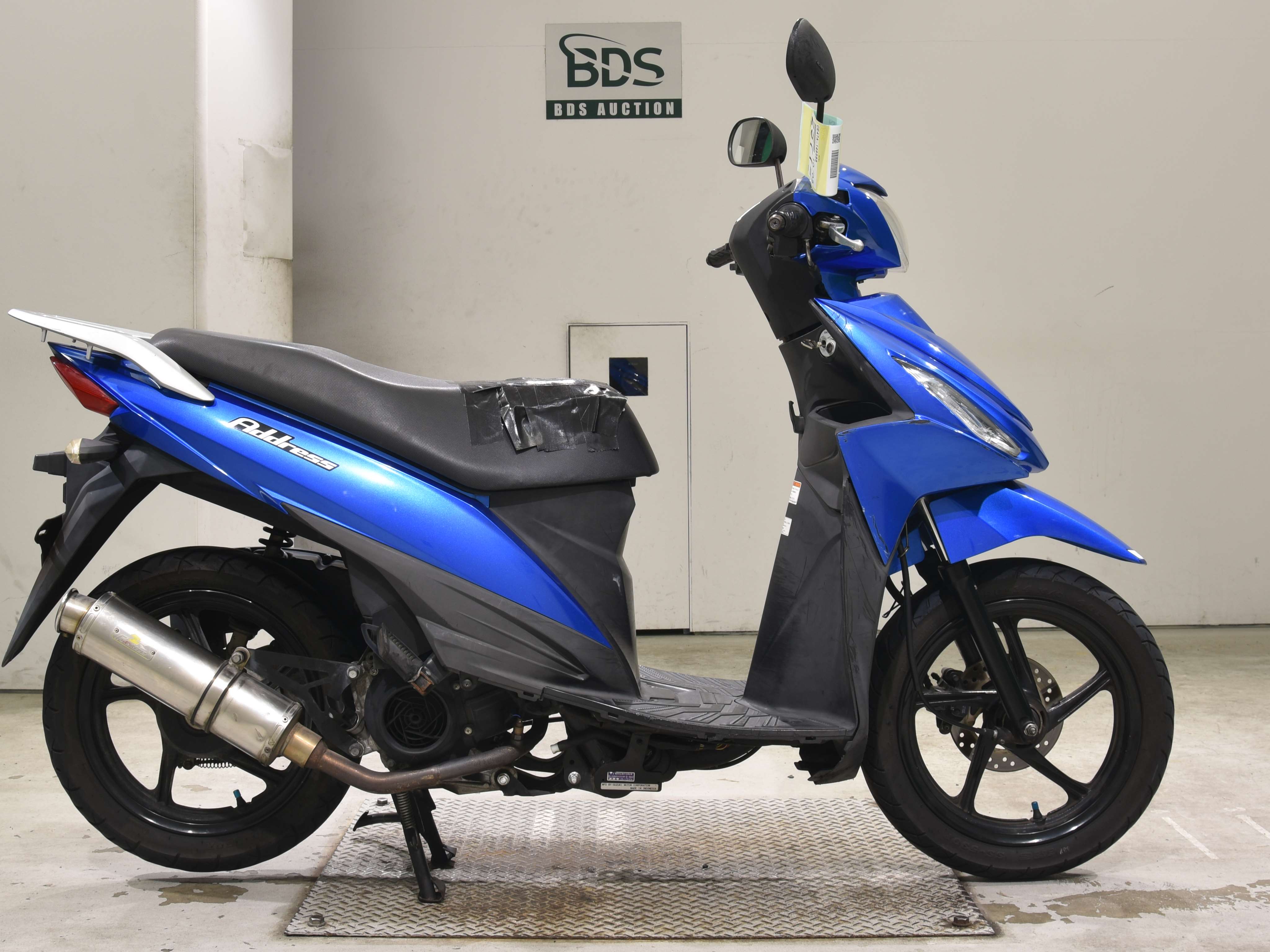 Suzuki ADDRESS V110
