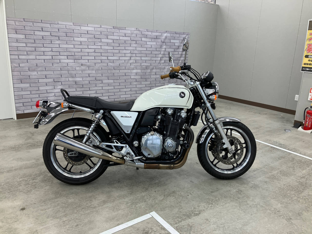 Honda CB1100