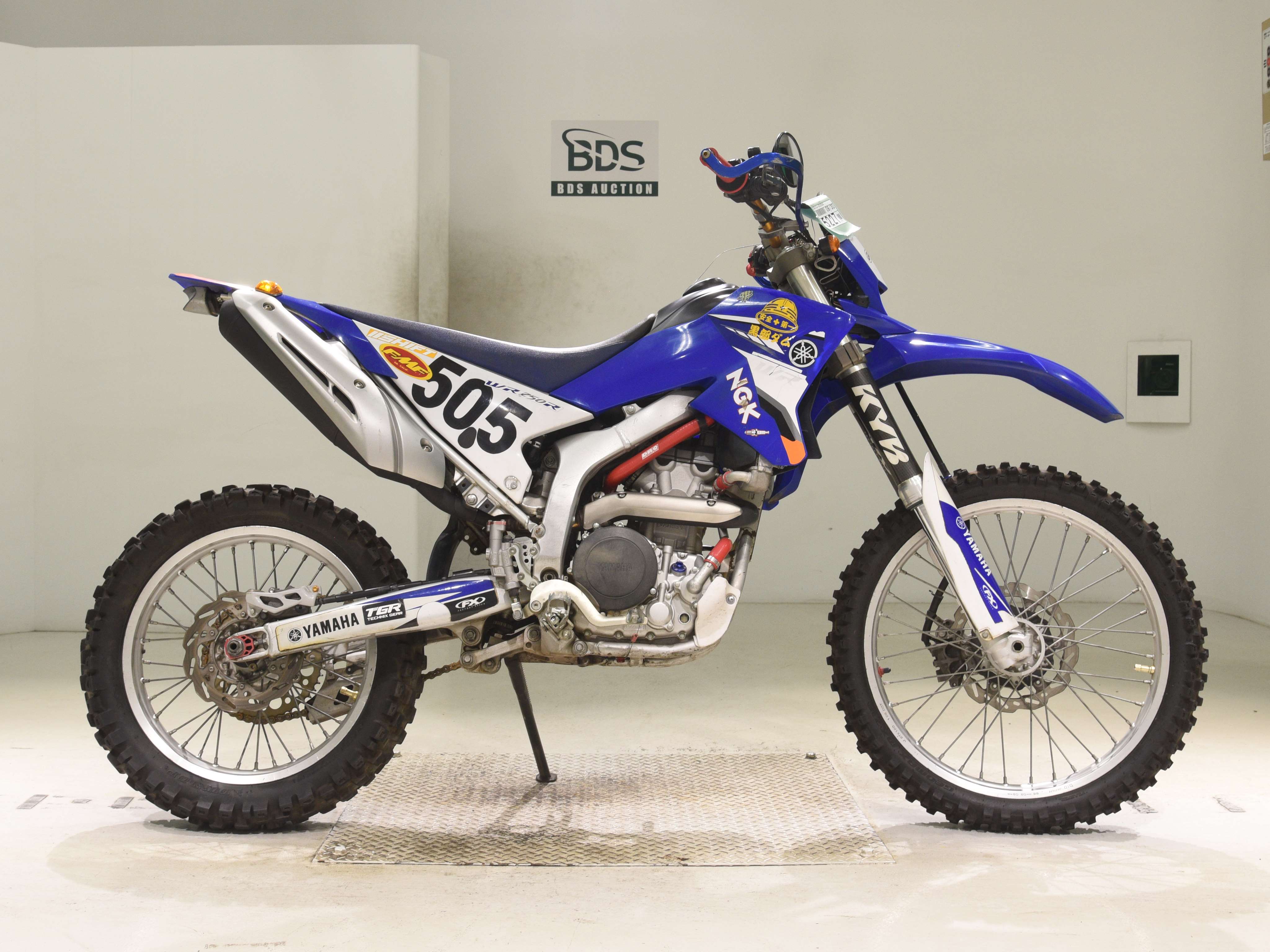 Yamaha WR250R