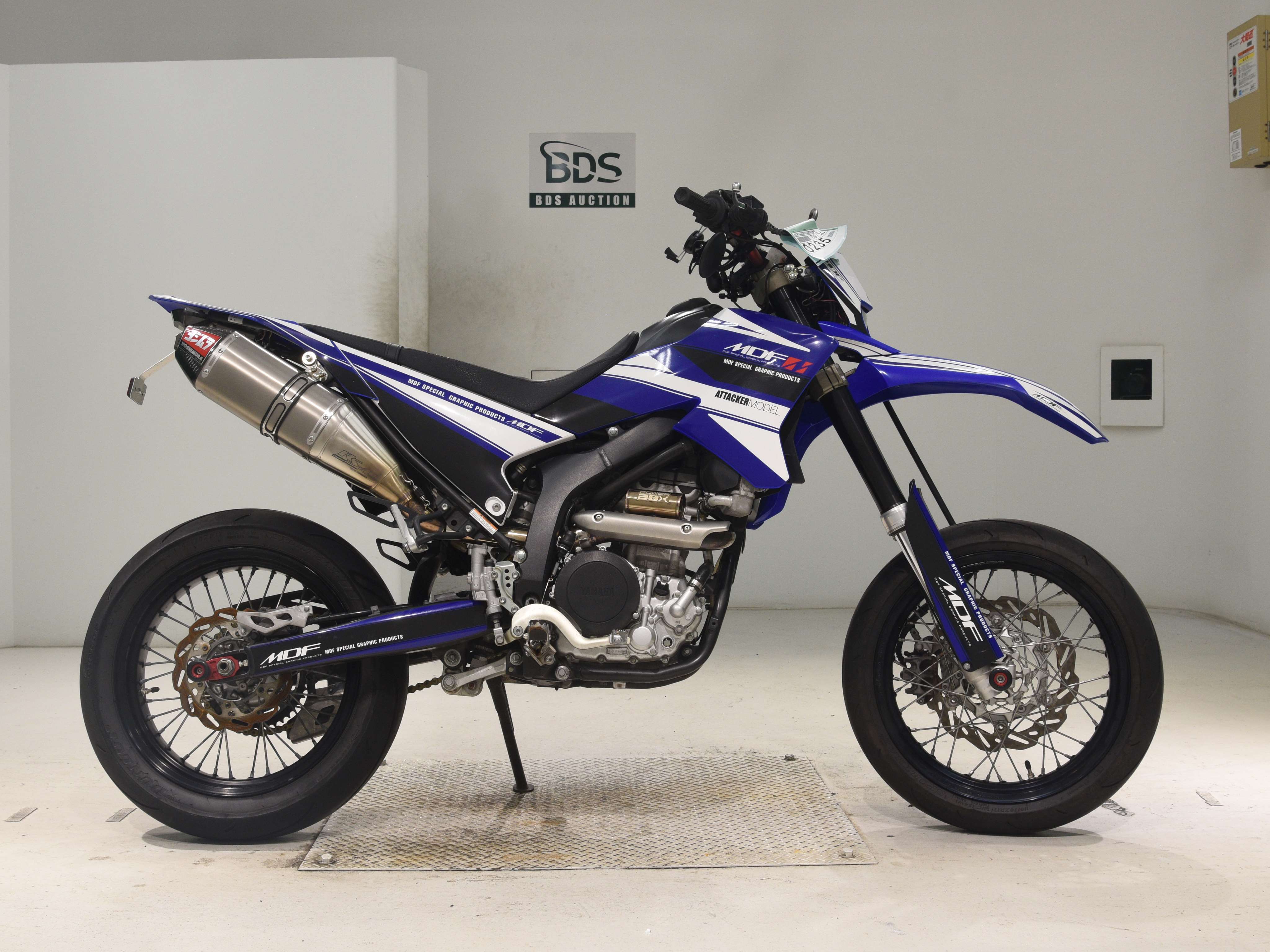 Yamaha WR250X