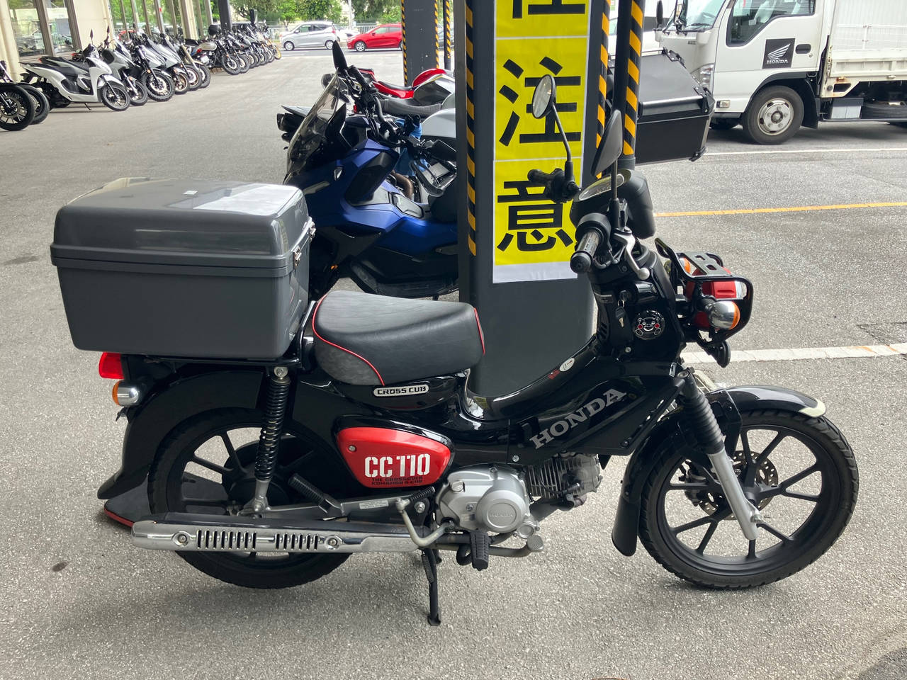 Honda CC110 CROSSCUB