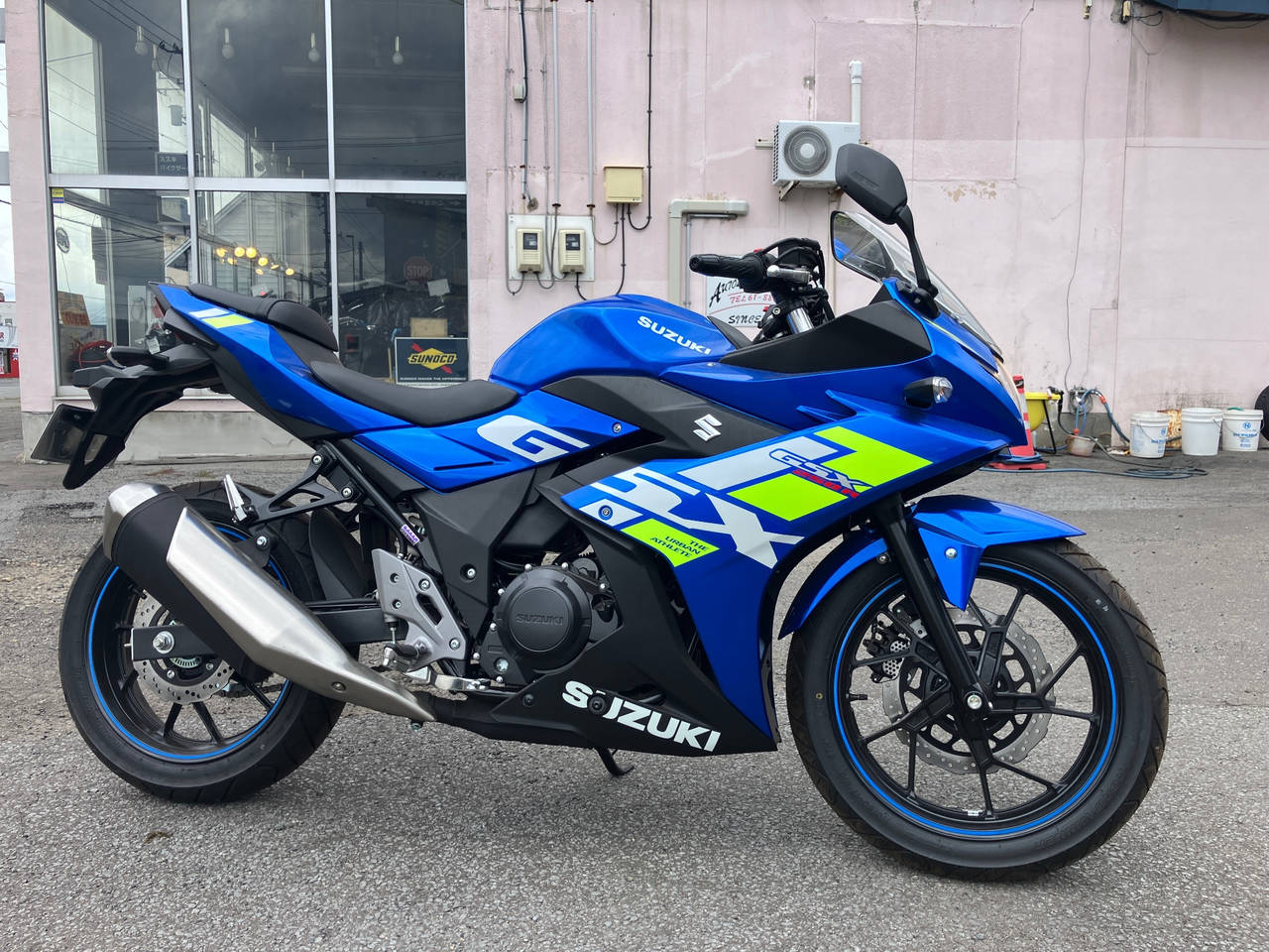 Suzuki GSX250R