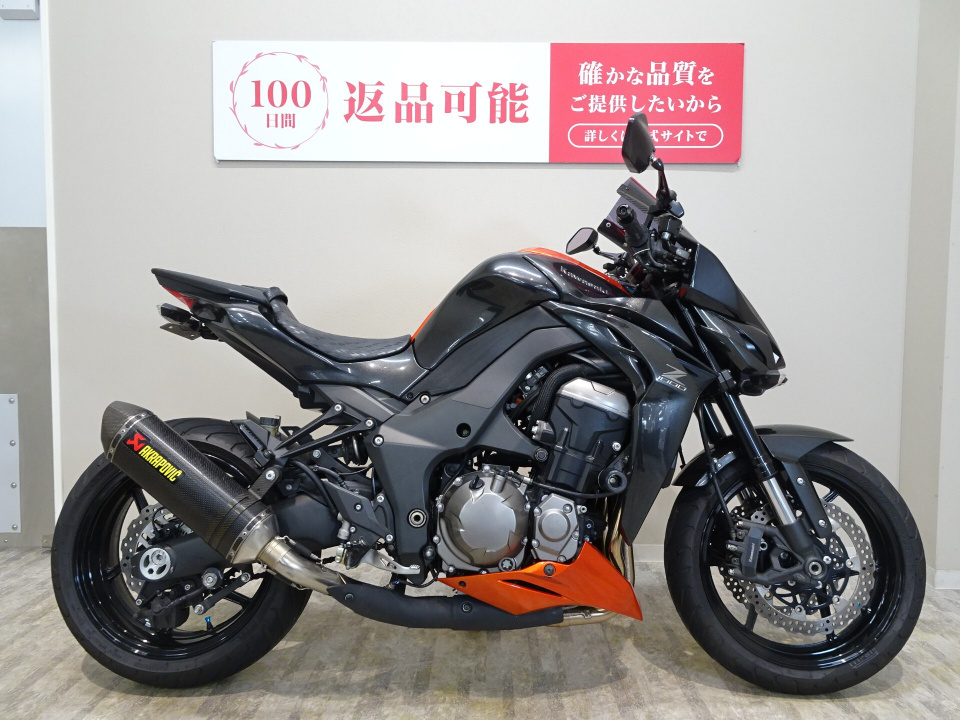 Kawasaki Z1000
