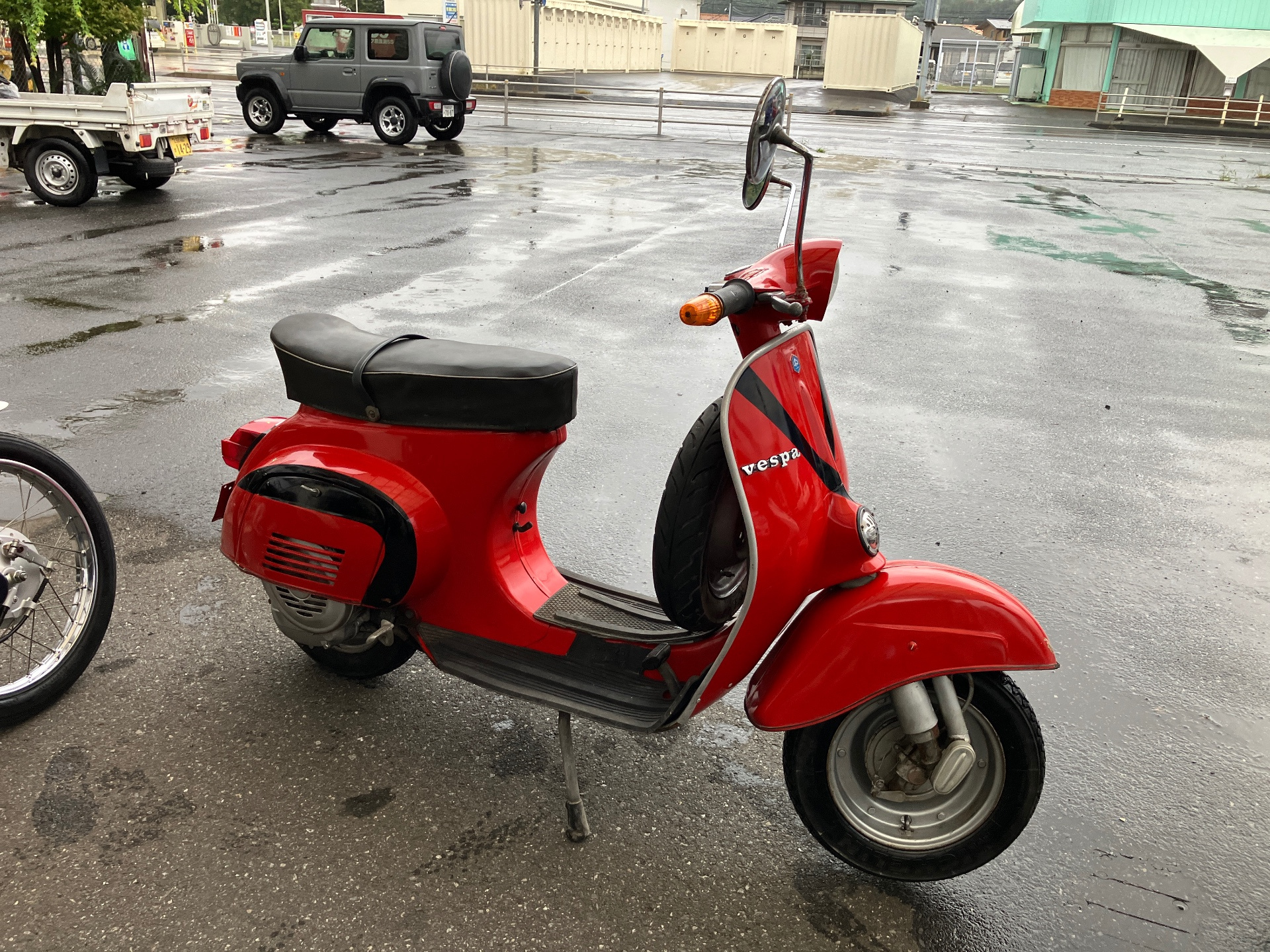 Vespa 50S