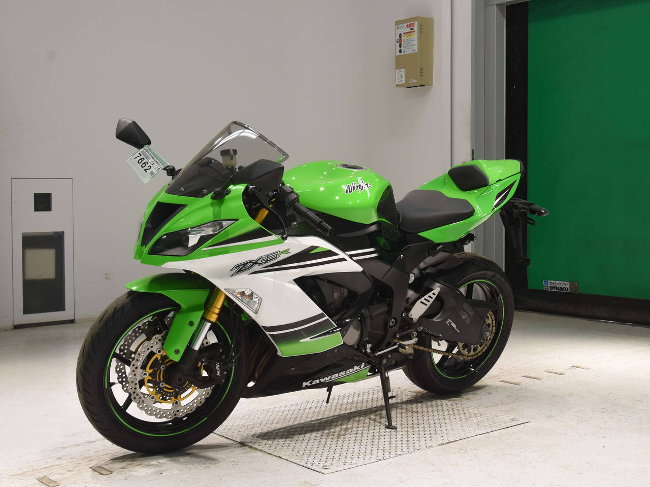 7662] Kawasaki ZX-6R - JKBZXJE19FA016331