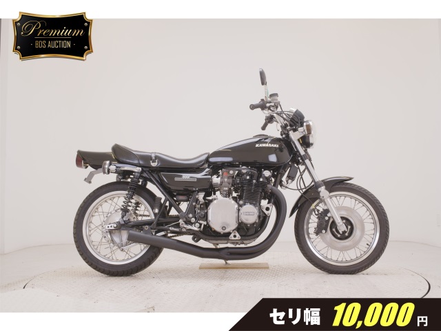 Kawasaki Z1 900 SUPERFOUR