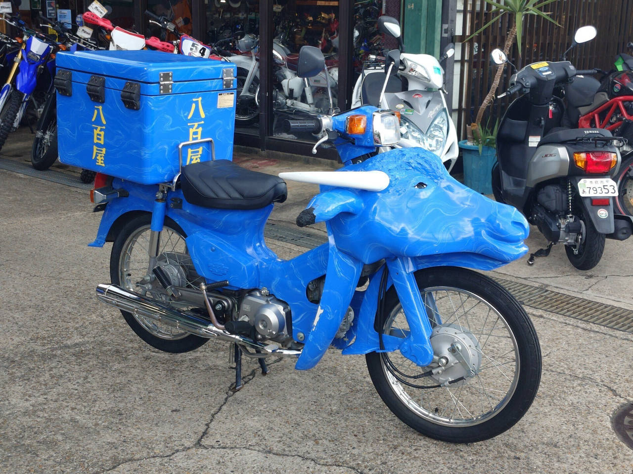 Honda SUPER CUB90