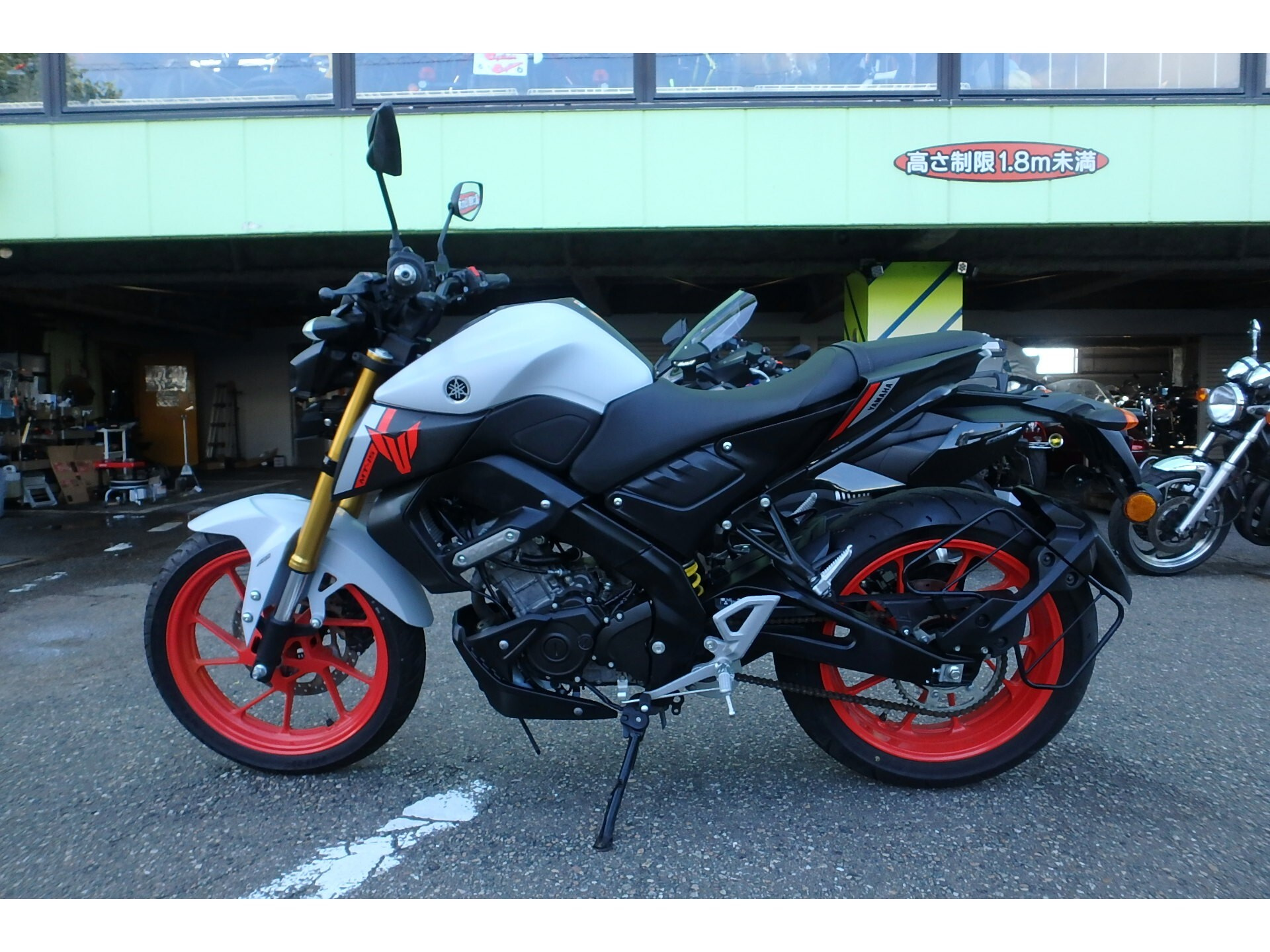 Yamaha MT-15