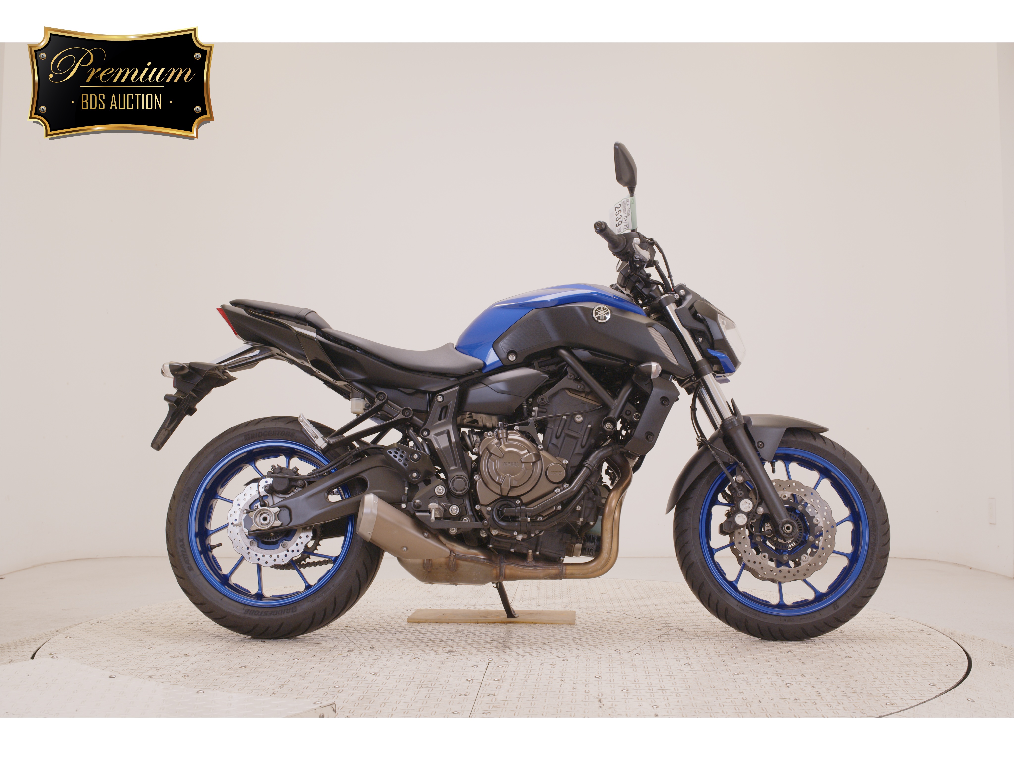 Yamaha MT-07A