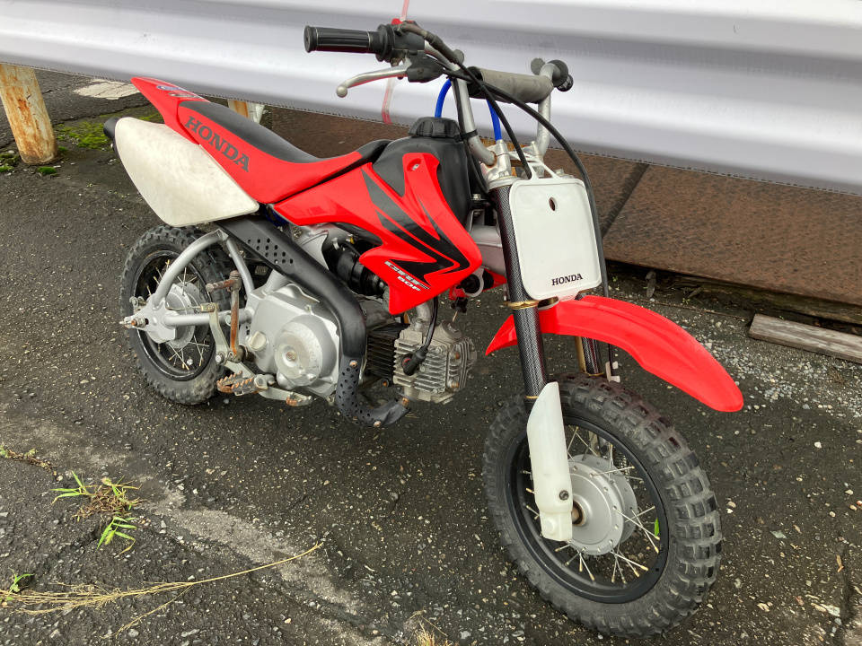Honda CRF50F