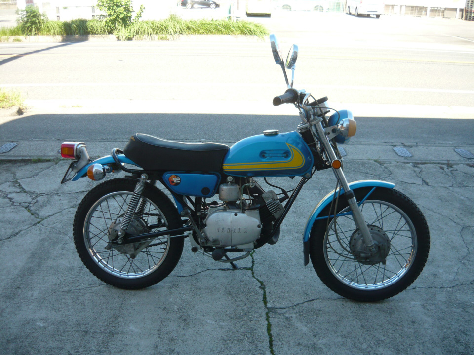 Yamaha FT50