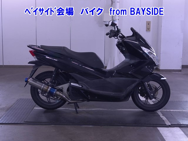 Honda PCX125, left