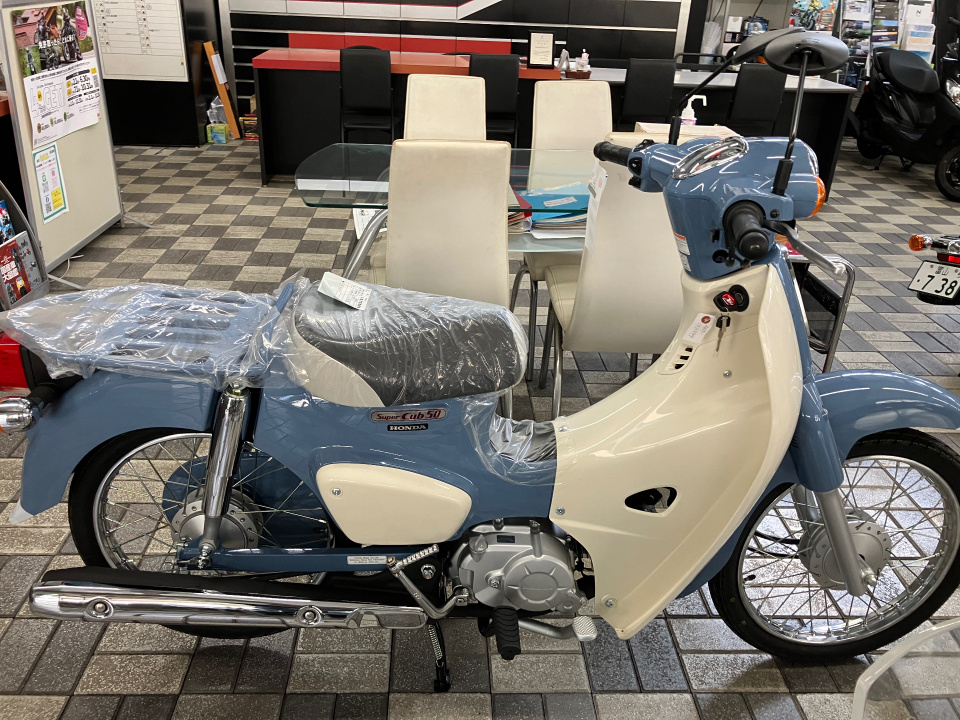 Honda SUPER CUB50