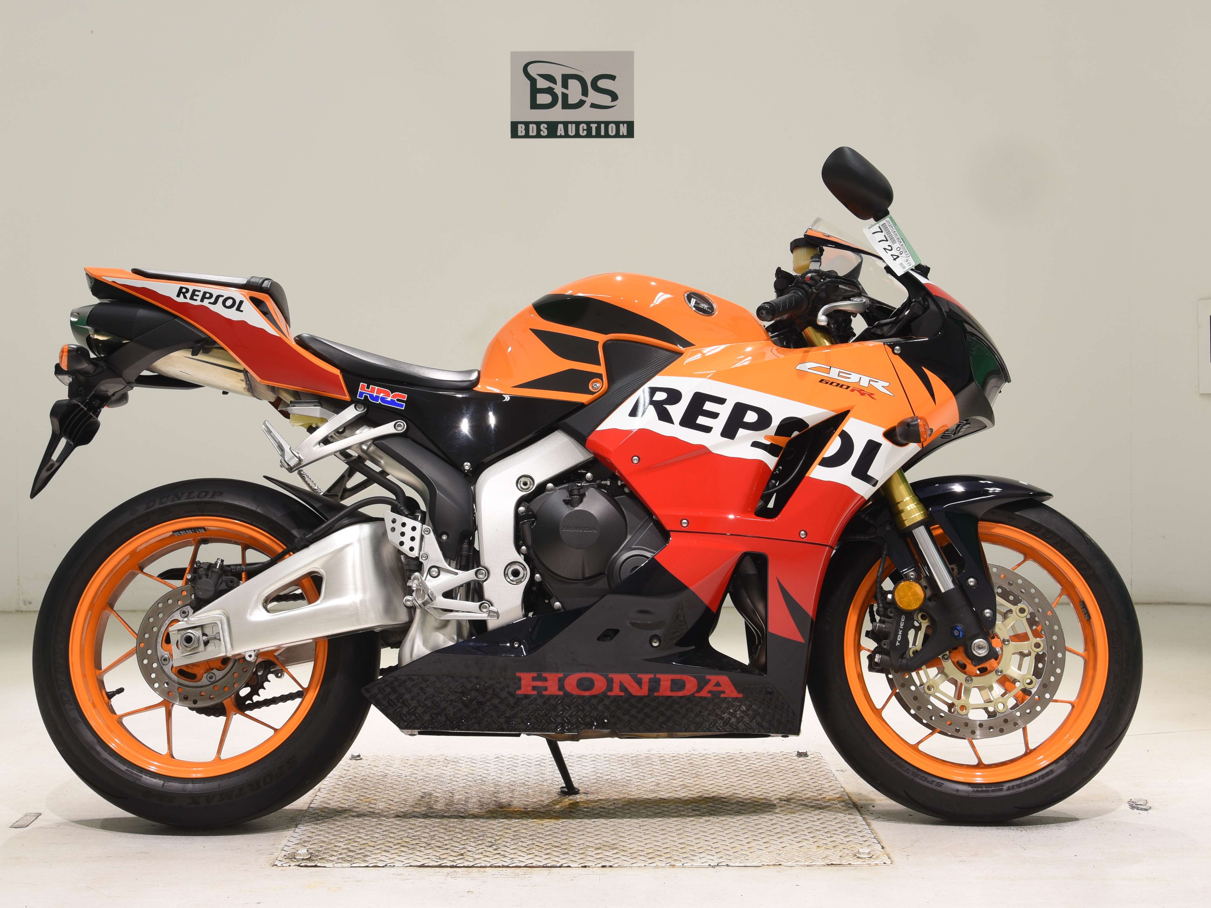 Honda CBR600RR