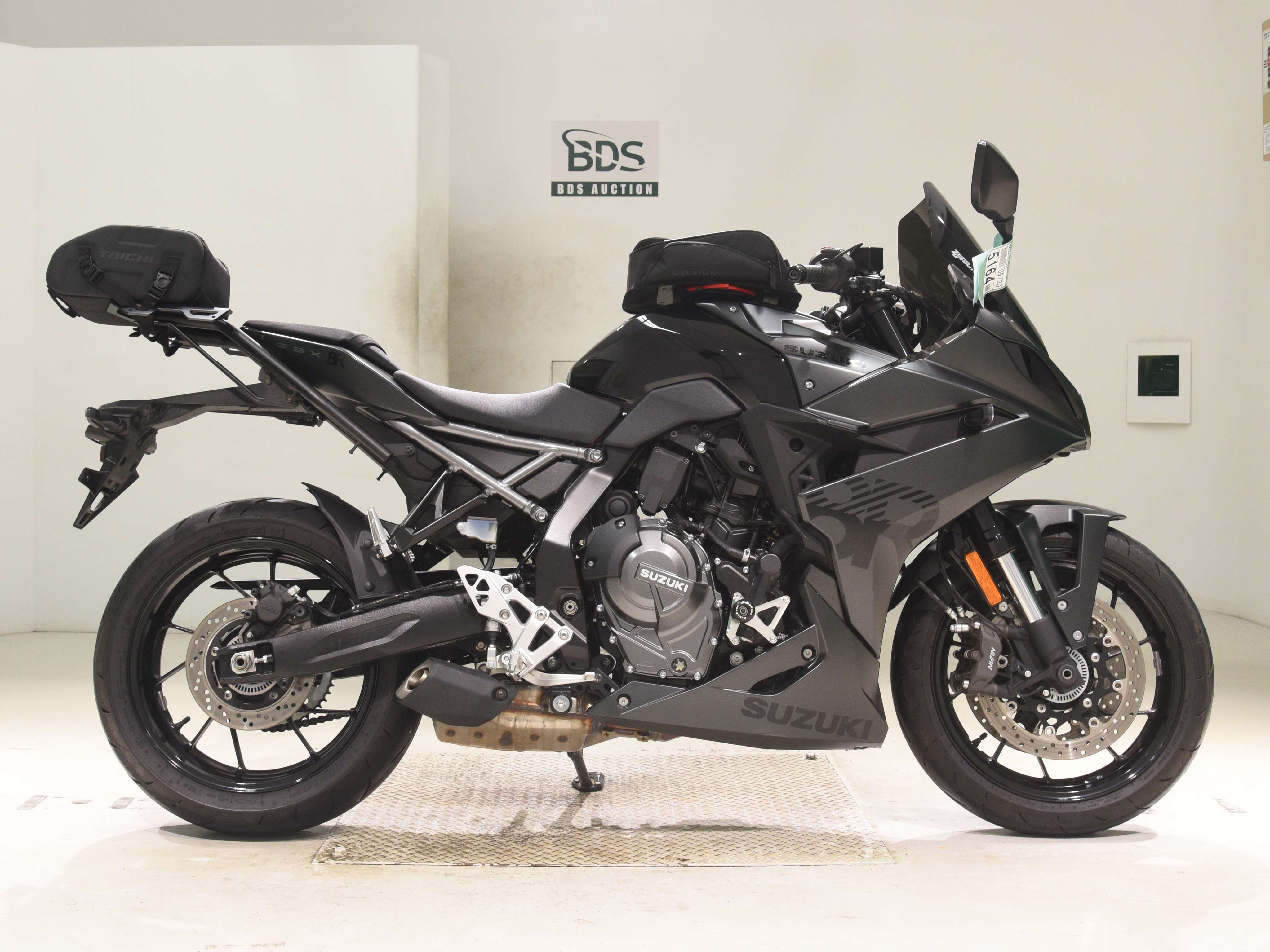 Suzuki GSX-8R