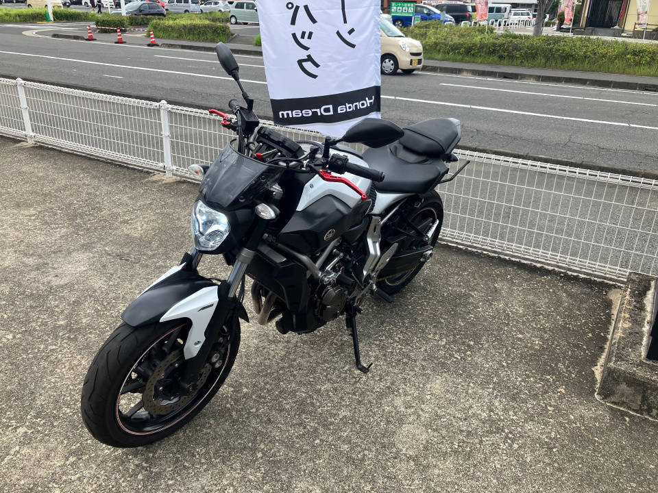 Yamaha MT-07A