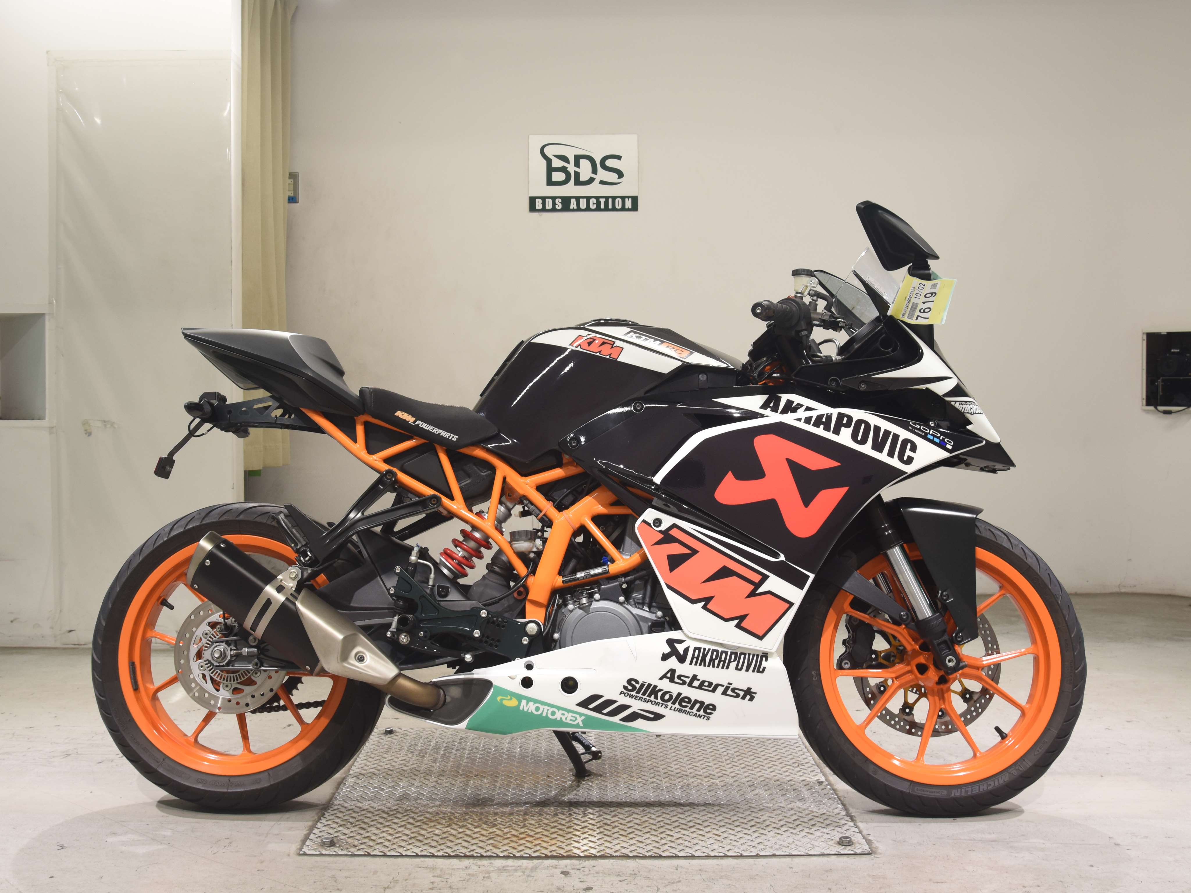 KTM RC 390