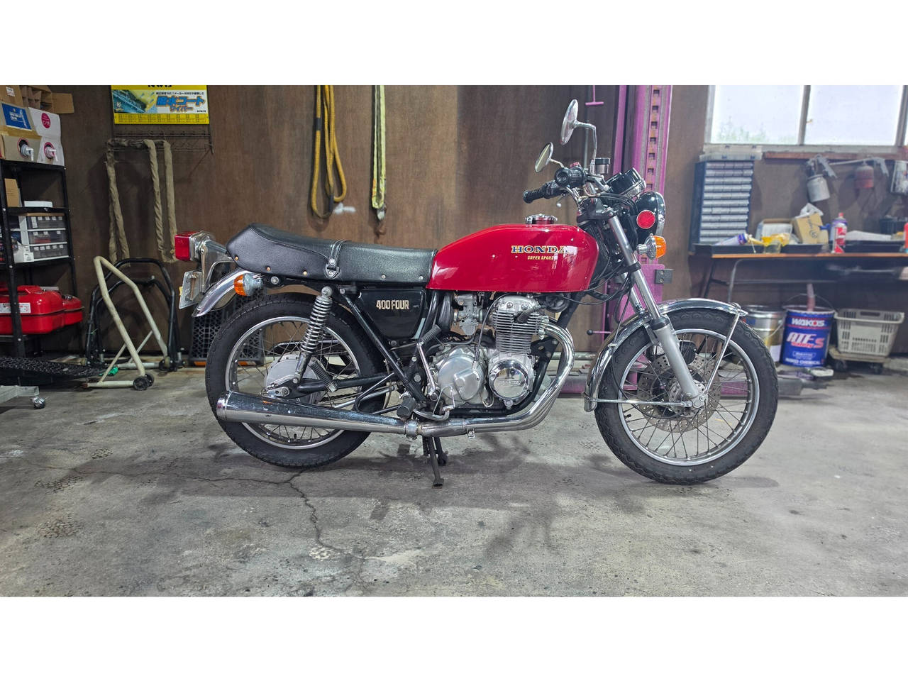 Honda CB400FOUR