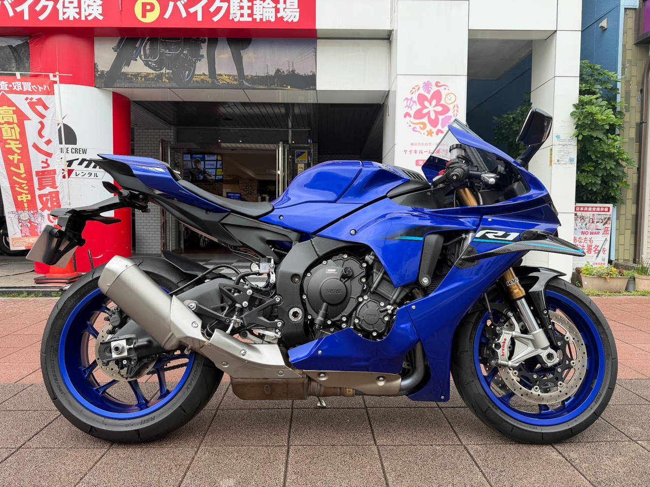 Yamaha YZF-R1