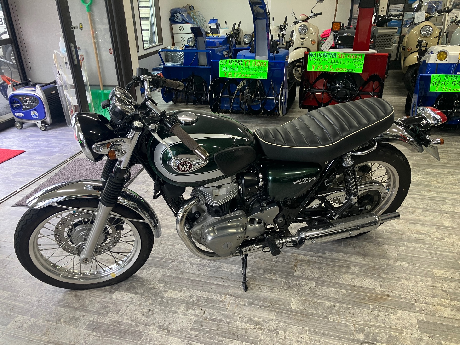 Kawasaki W800