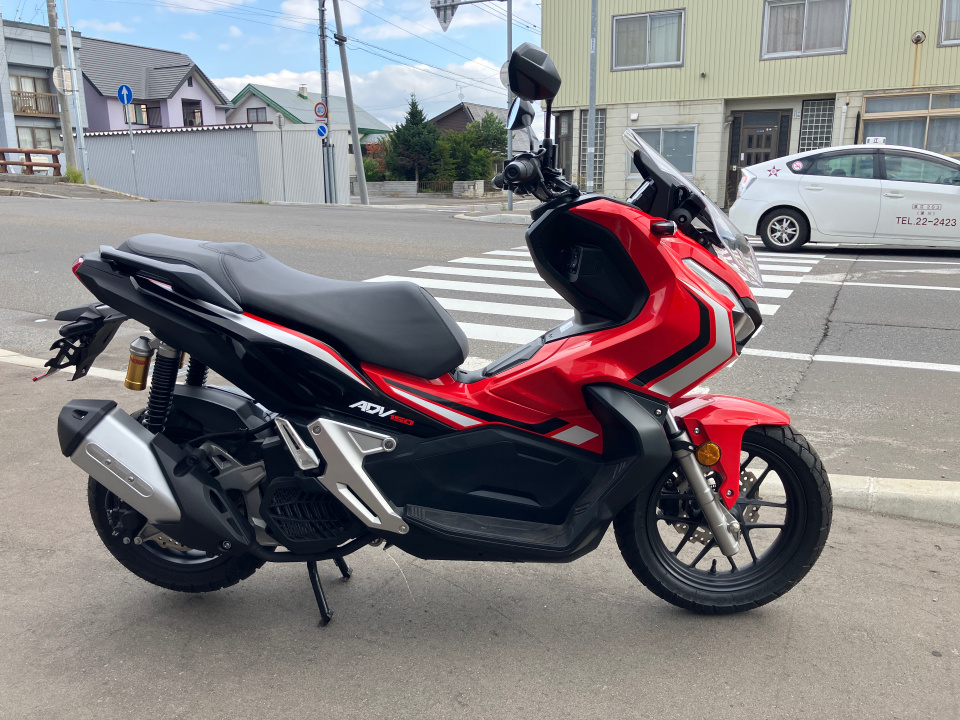 Honda ADV 150