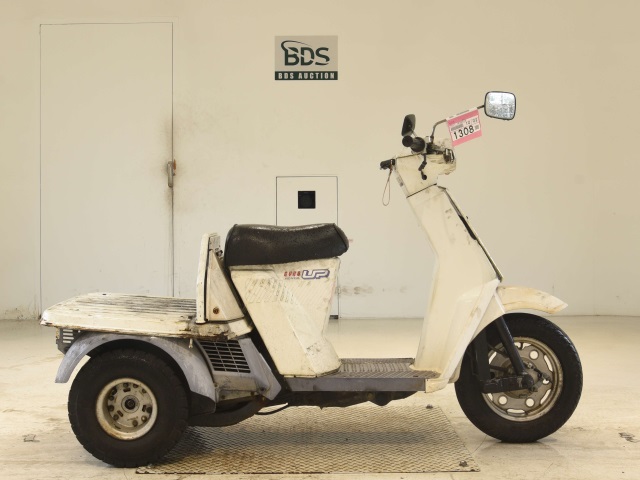 Honda GYRO UP