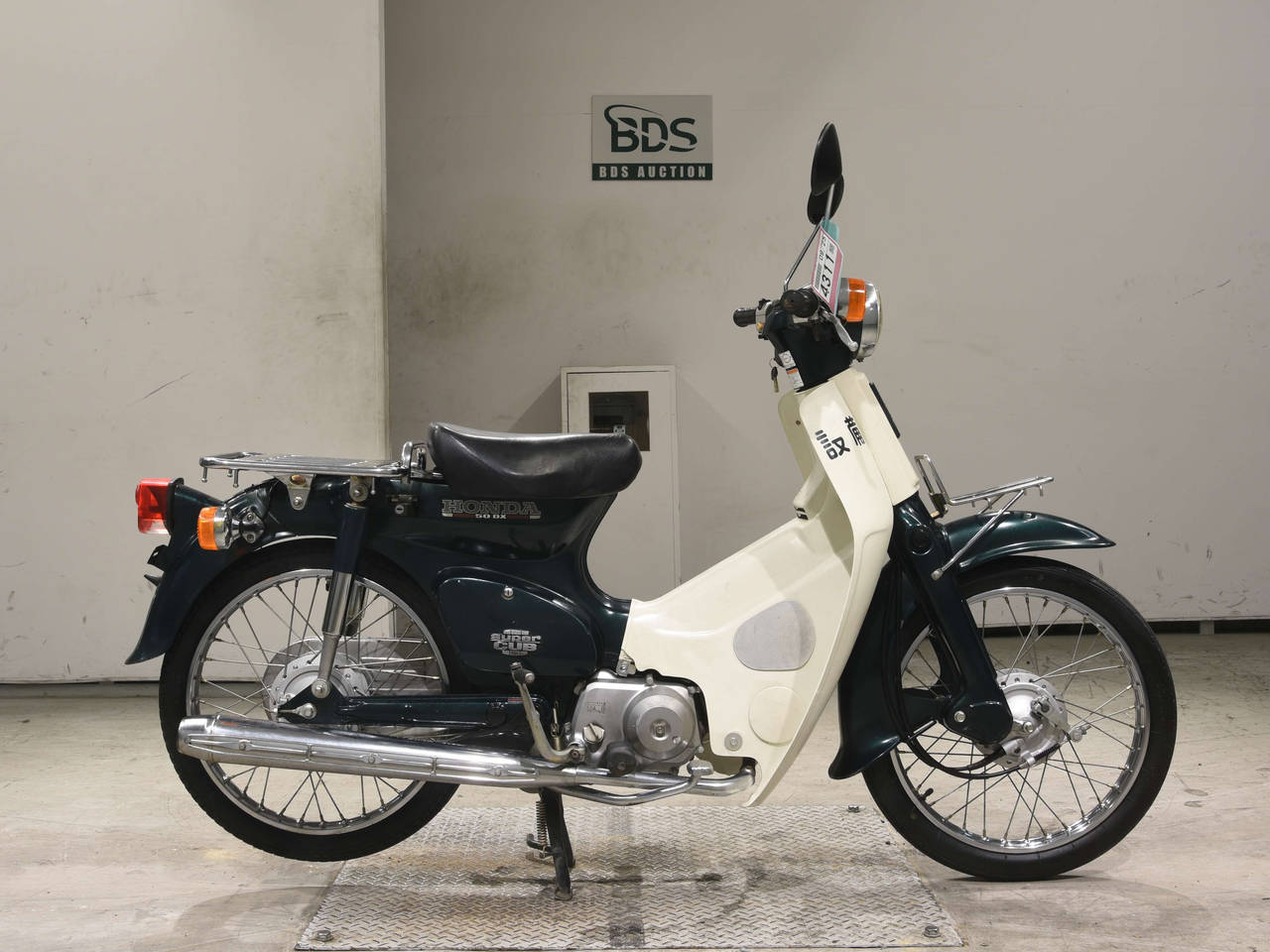 Honda C50