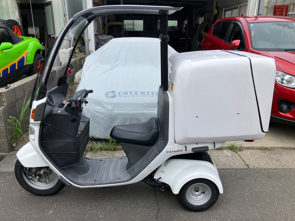 Honda GYRO CANOPY