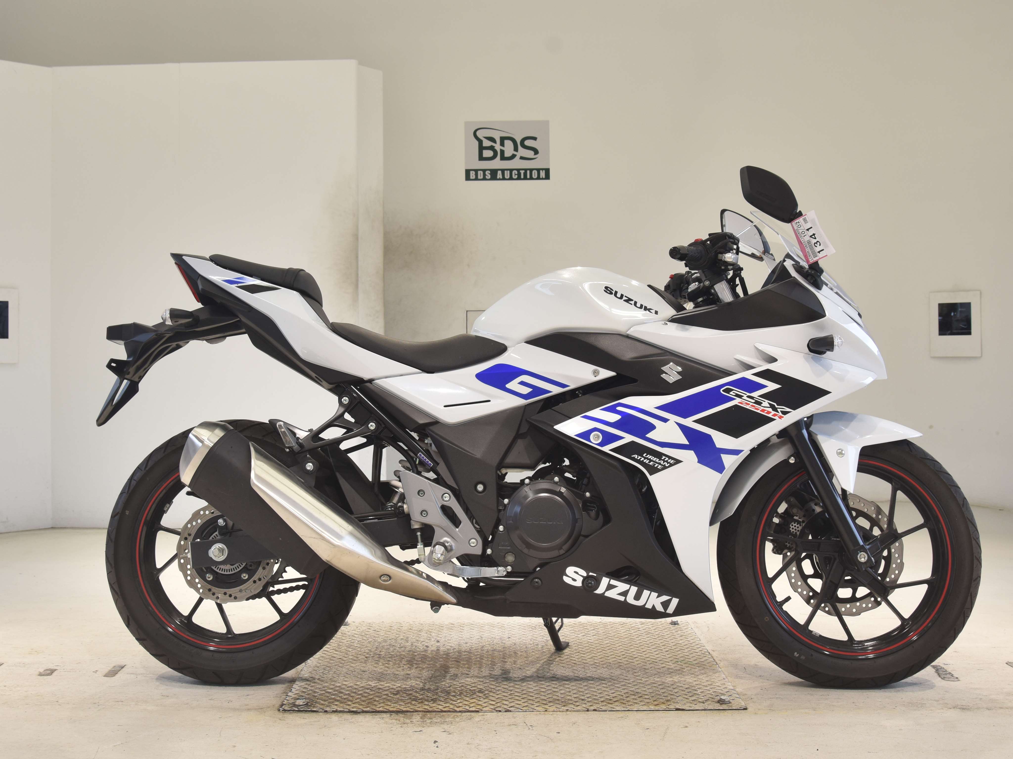 Suzuki GSX250R